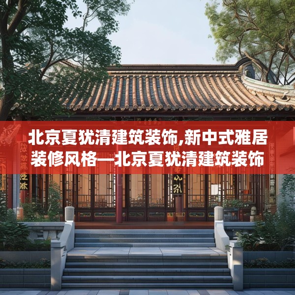 2025年4月2日 第31页
