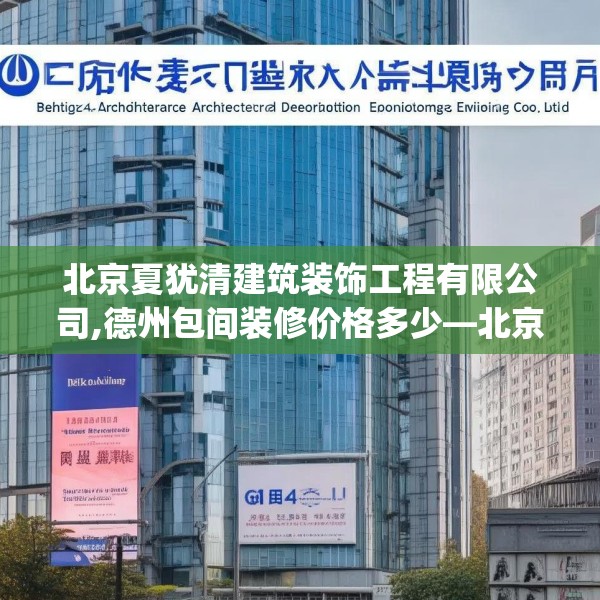 2025年4月2日 第30页