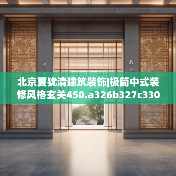 2025年4月2日 第27页