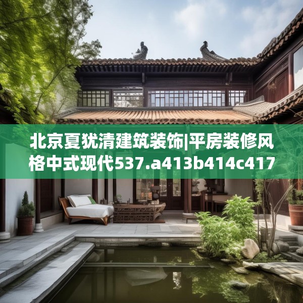 2025年4月2日 第23页