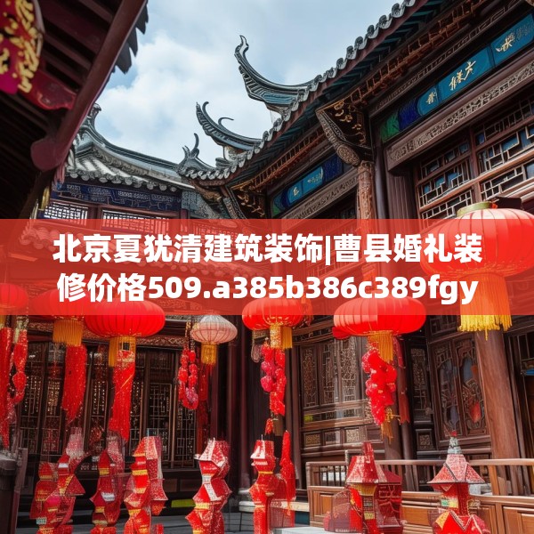 2025年4月2日 第21页