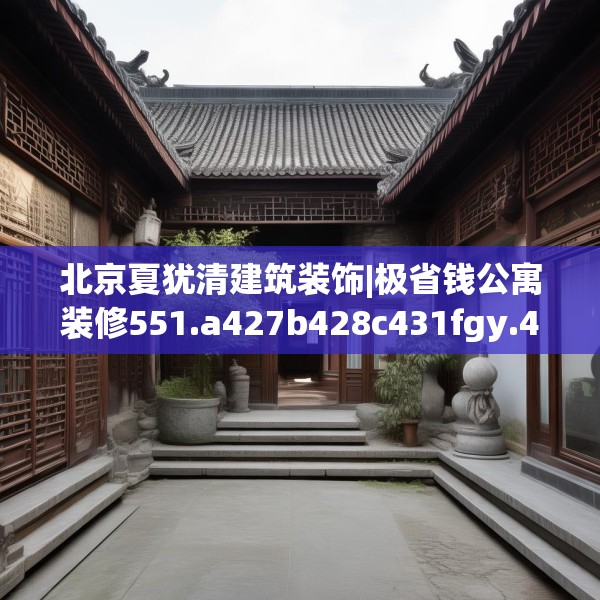 2025年4月2日 第20页