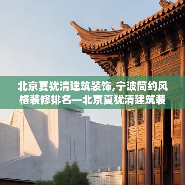 2025年4月2日 第16页
