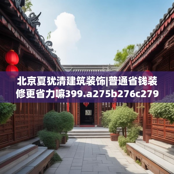 2025年4月2日 第15页