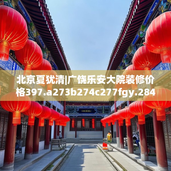 2025年4月2日