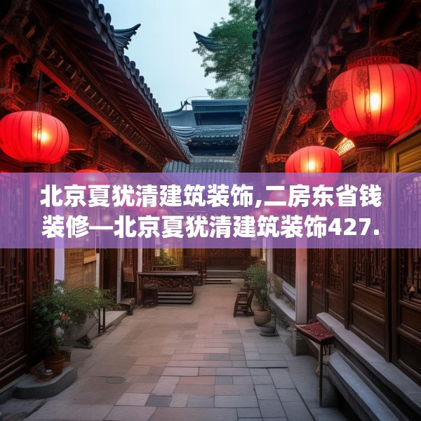 2025年4月3日 第36页