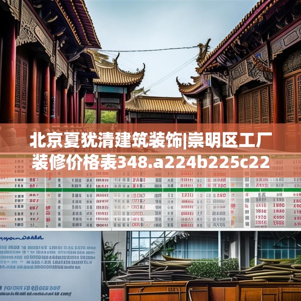 2025年4月3日 第35页