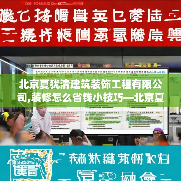 2025年4月3日 第29页