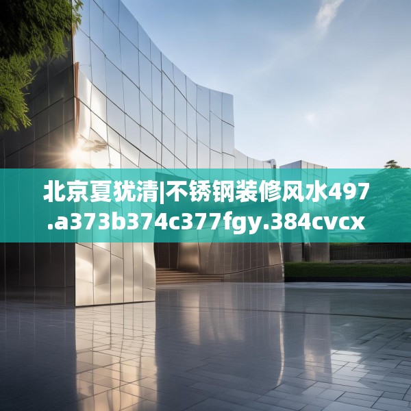 2025年4月3日 第25页