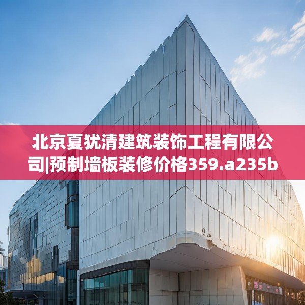 2025年4月3日 第10页