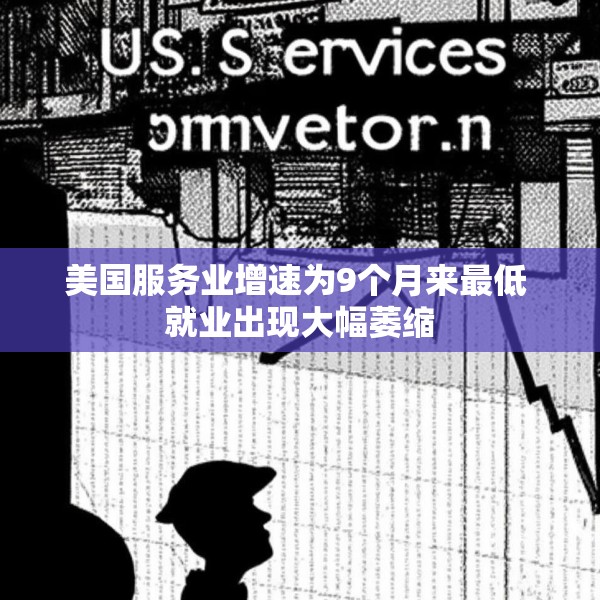 2025年4月3日 第3页