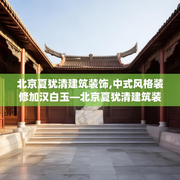 2025年4月4日 第40页