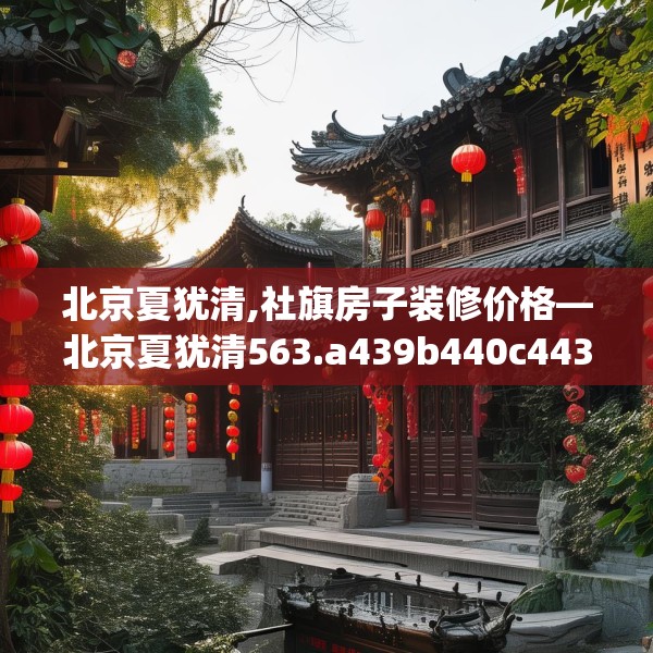 2025年4月4日 第37页