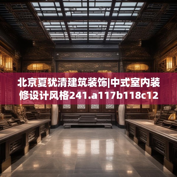 2025年4月4日 第27页