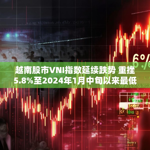 2025年4月4日 第24页