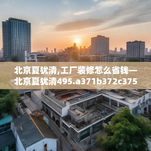 2025年4月4日 第19页