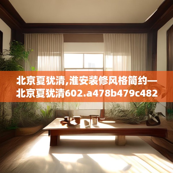 2025年4月4日 第5页