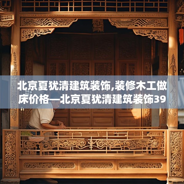2025年4月5日 第41页