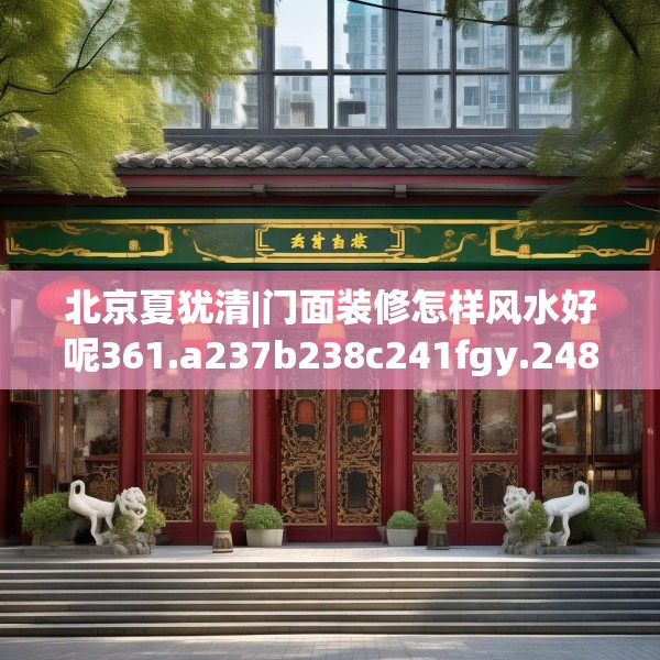 2025年4月5日 第37页