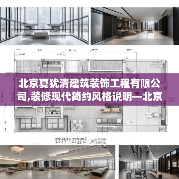 2025年4月6日 第35页