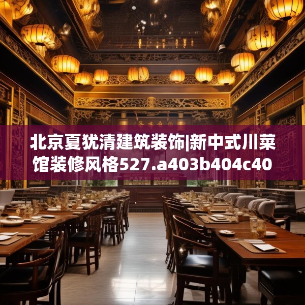 2025年4月6日 第28页