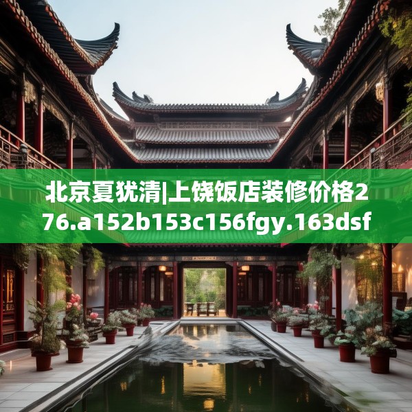 2025年4月6日 第27页