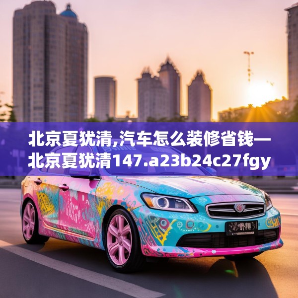 2025年4月6日 第26页