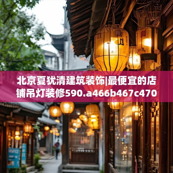 2025年4月6日 第19页