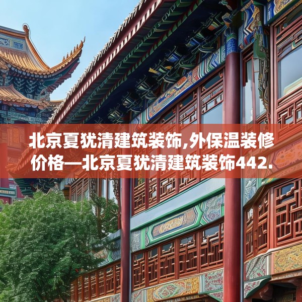 2025年4月6日 第15页