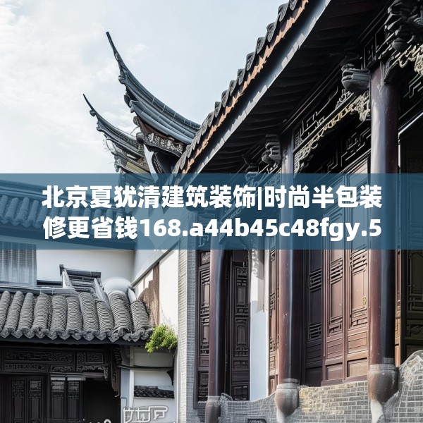 2025年4月6日 第10页