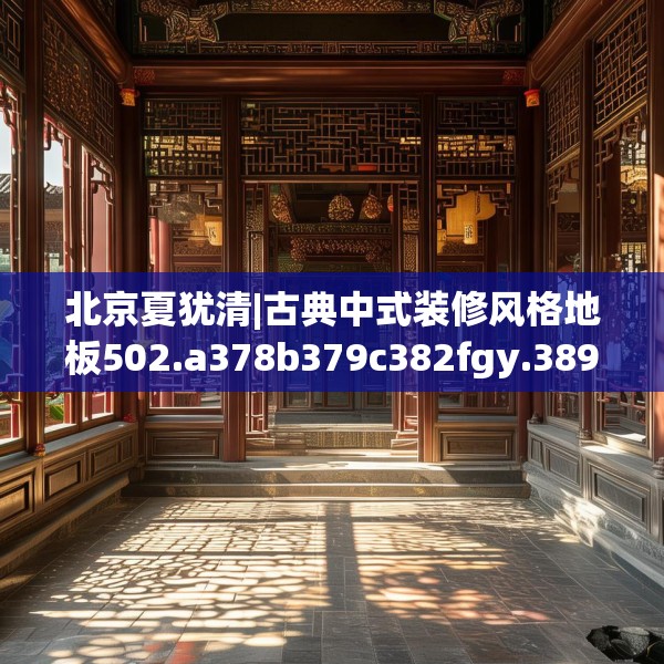 2025年4月6日 第5页