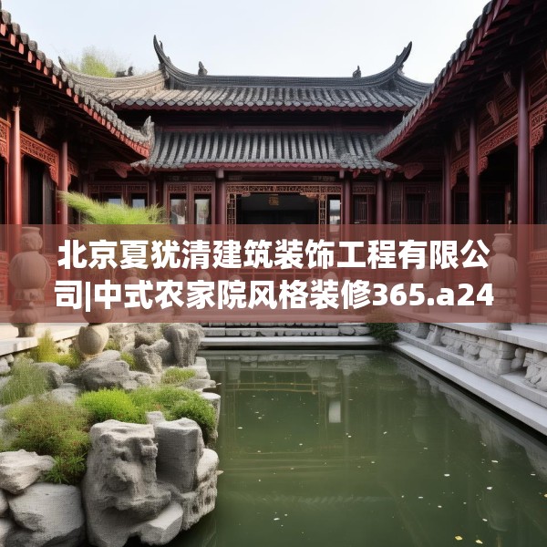 2025年4月6日 第2页