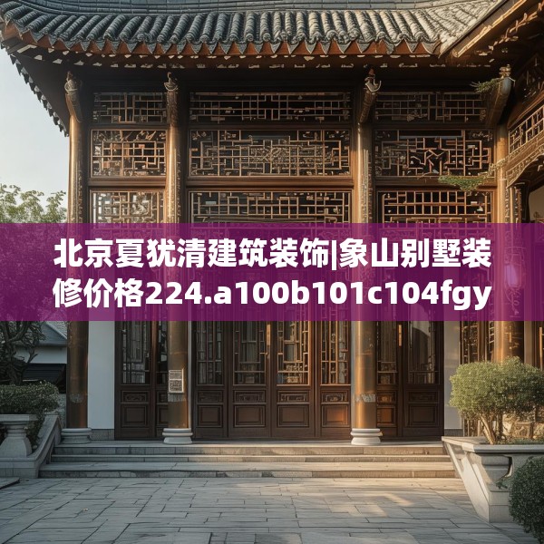 2025年4月7日 第41页