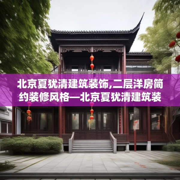 2025年4月7日 第39页