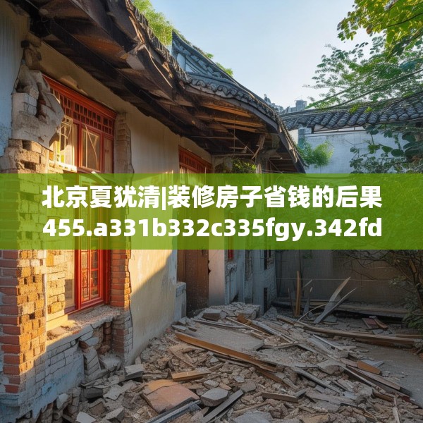 2025年4月7日 第35页