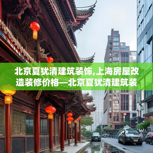 2025年4月7日 第29页