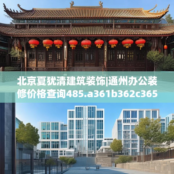 2025年4月7日 第24页