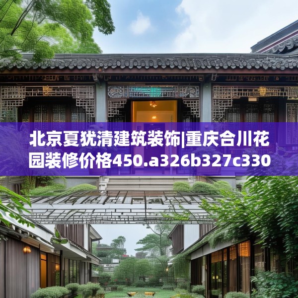 2025年4月7日 第23页
