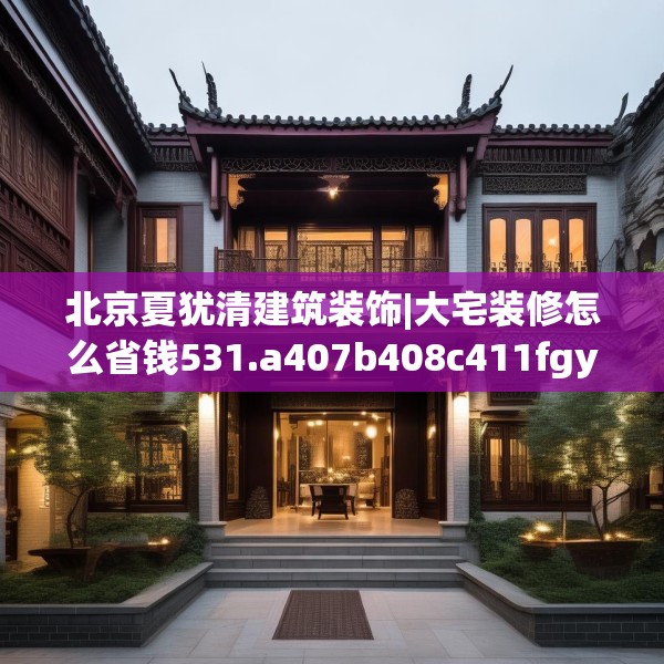 2025年4月7日 第21页