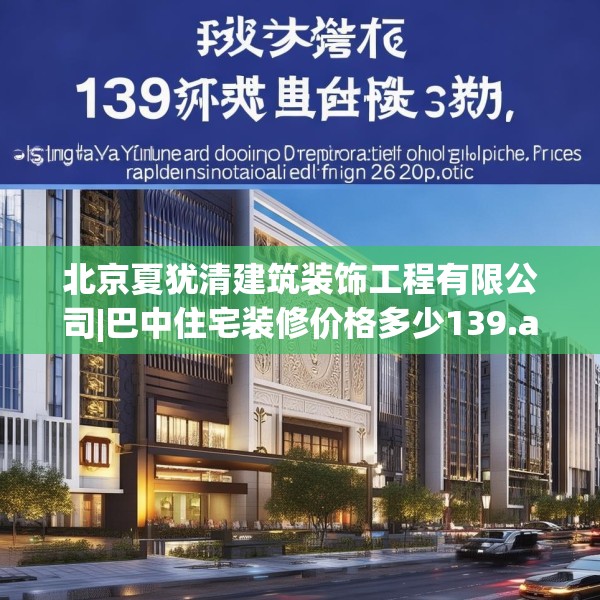 2025年4月7日 第20页