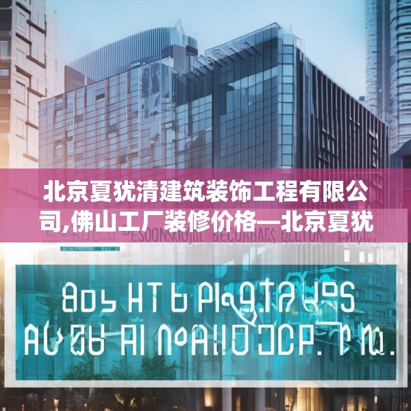 2025年4月7日 第19页