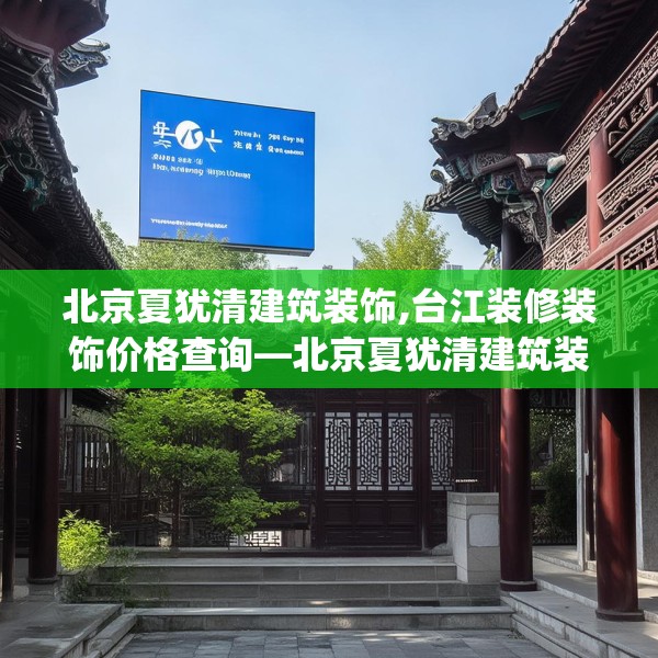 2025年4月7日 第18页