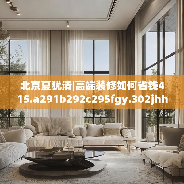 2025年4月7日 第12页