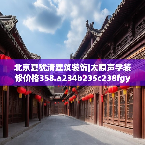 2025年4月7日 第9页
