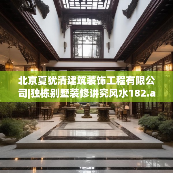 2025年4月8日 第29页
