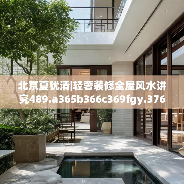 2025年4月8日 第27页