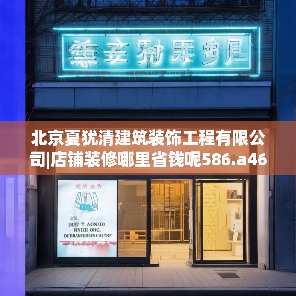 2025年4月8日 第25页