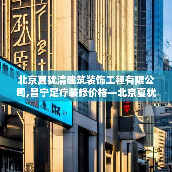 2025年4月8日 第23页