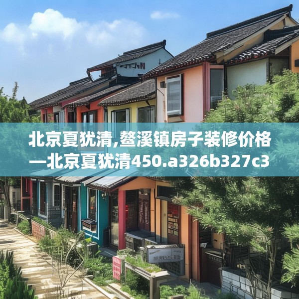 2025年4月8日 第7页