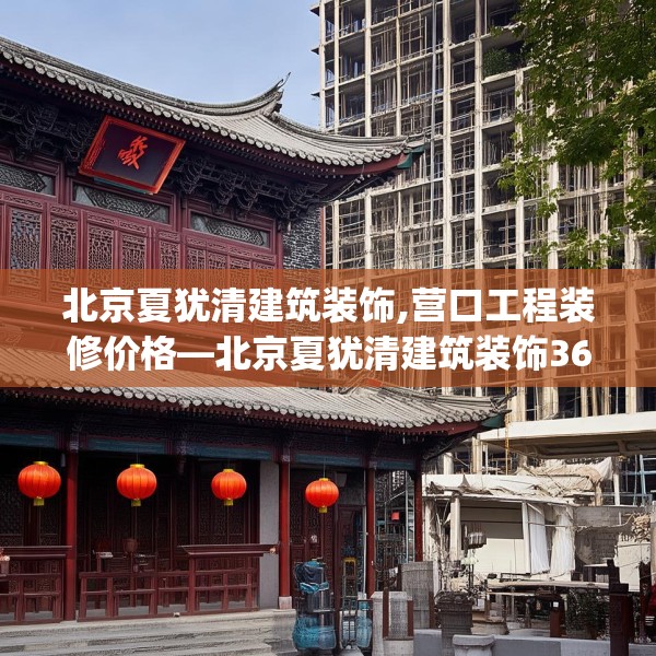 2025年4月8日 第6页